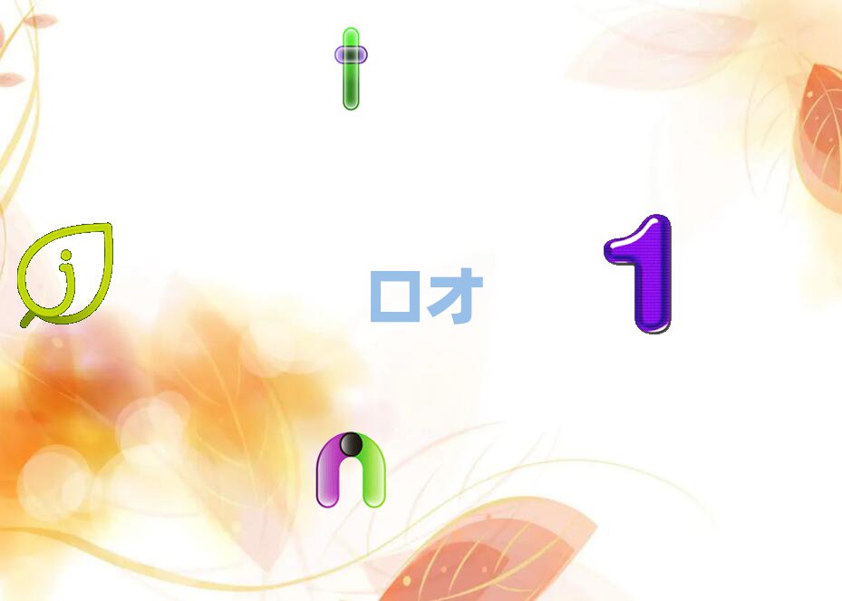 dޅ^W|ĺÌWУ