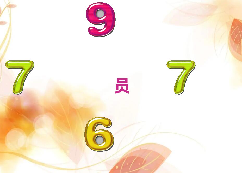 dϺ^(q)W(xu)(w)TԇȥĂ(g)W(xu)У