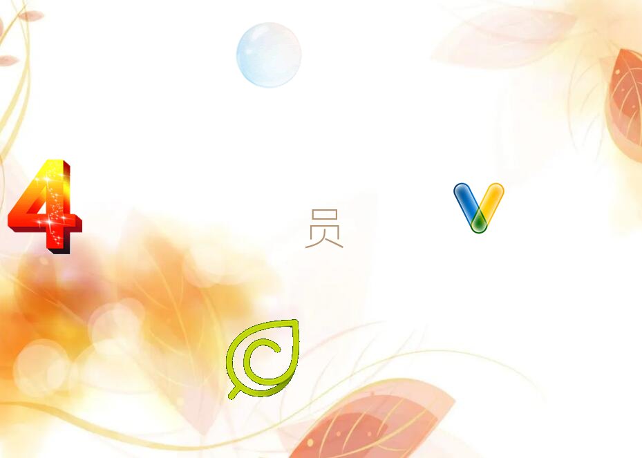 2018年杭州下城區公務員面試培訓班晚班