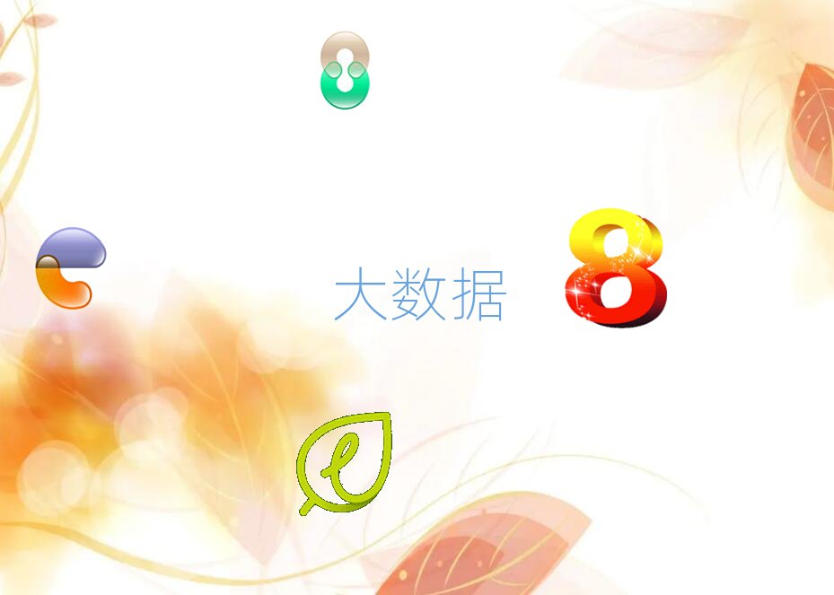 ƽȅ^(q)(sh)(j)W(xu)