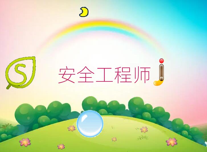 e^(q)ȫ̎Ӗ(xn)W(xu)У