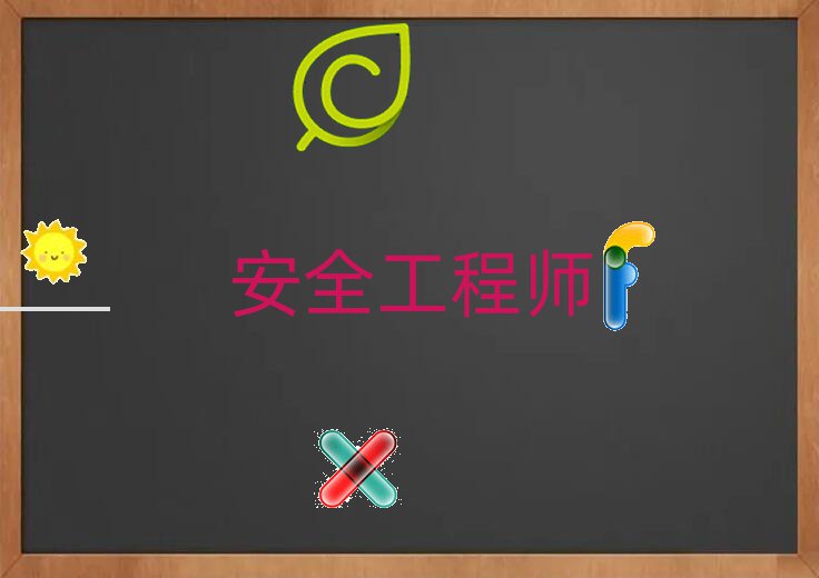 W(xu)ȫ̎ʲôW(xu)У