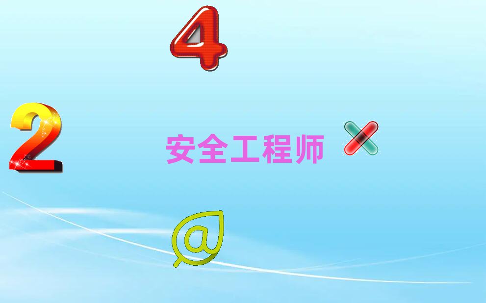 ꖃ·ȫ̎ӖWУ