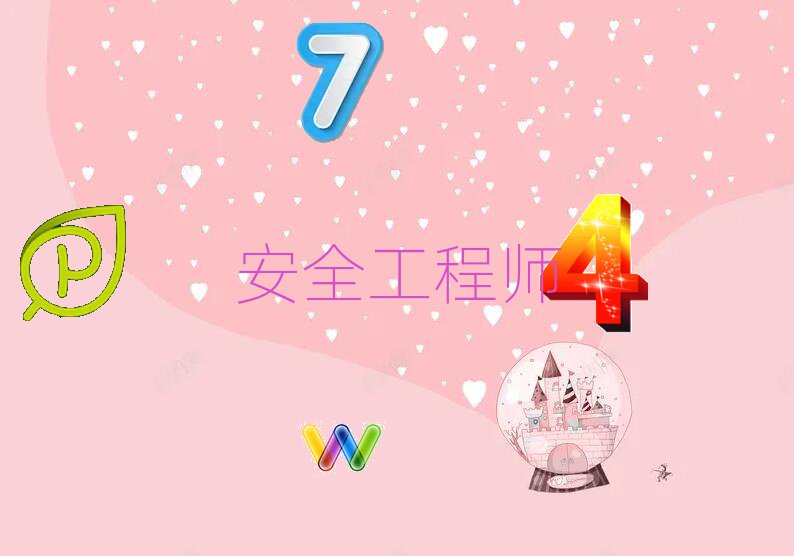 (yng)ȫ̎Ӗ(xn)W(xu)У