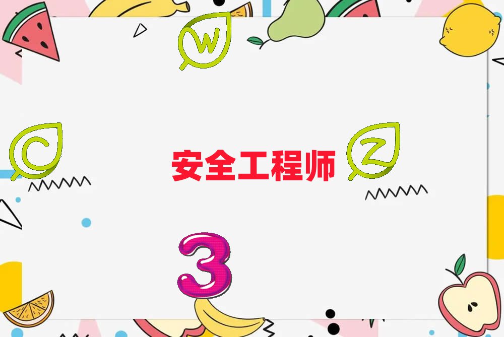̩݃(yu)·ȫ̎I(y)Ӗ(xn)W(xu)У
