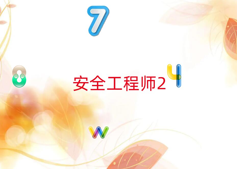 L·Wȫ̎