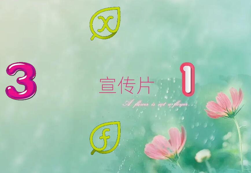 IƬ