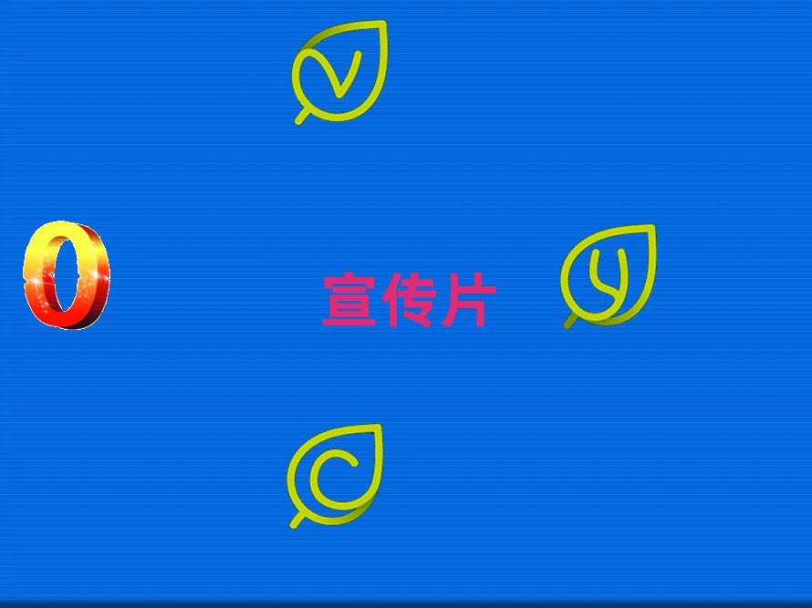 ꖹɽhIVƬ˾