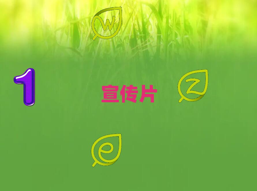 ꖃlhʮIVƬĔz˾