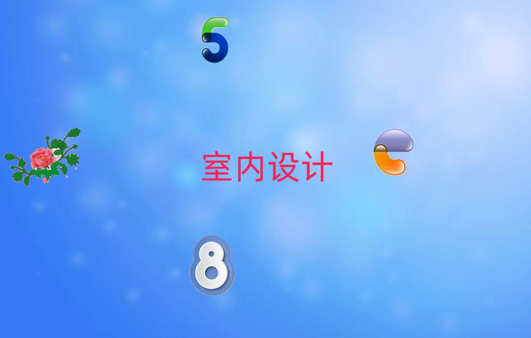 2018긣ݗ|·҃OӋӖĂ