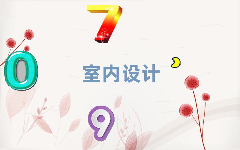2021W(xu)X3DЧDӖ(xn)ؑcՅ^(q)