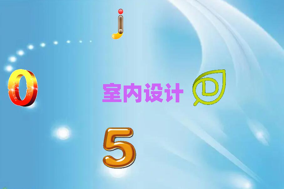 ʯfTl(xing)W(xu)su݈D󎟌I(y)Ӗ(xn)W(xu)Уʮ(qing)һ[