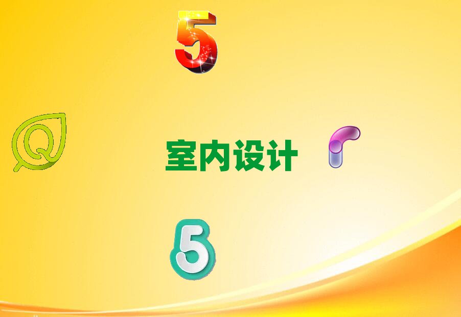 ʯfTl(xing)W(xu)su݈D󎟌I(y)Ӗ(xn)W(xu)Уʮ(qing)һ[