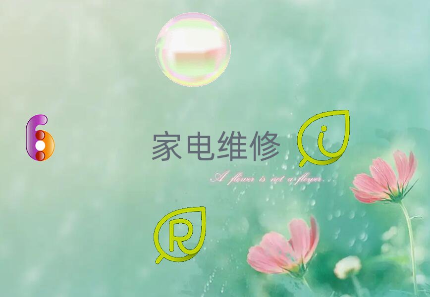 γǅ^(q)ǰʮXSnoC