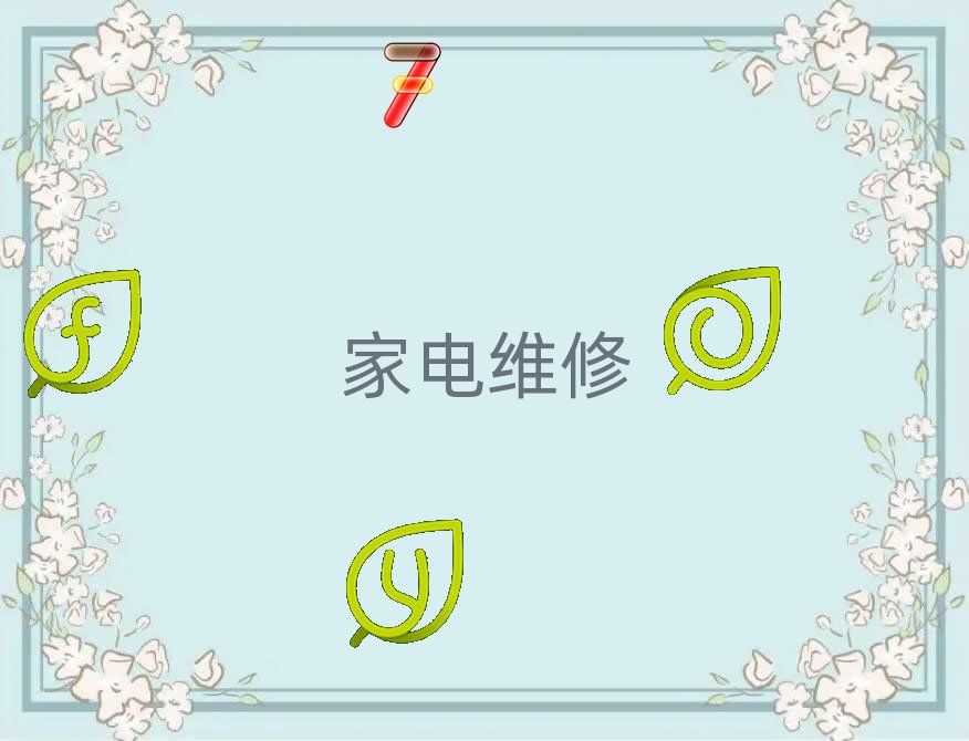(yng)ҽhW(xu)ҺҕS޺