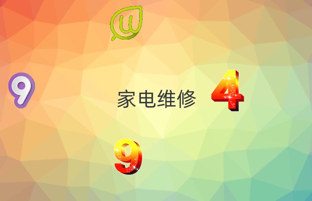 ؑcĕȥW(xu)ҺҕS޺