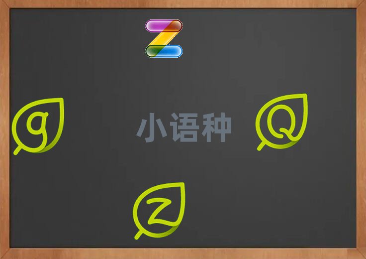 犘ǅ^WZ^õČWУ