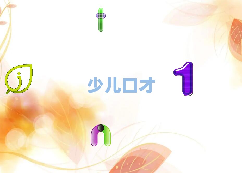 廣州天河區小小主持人線上培訓班榜單一覽推薦排行榜