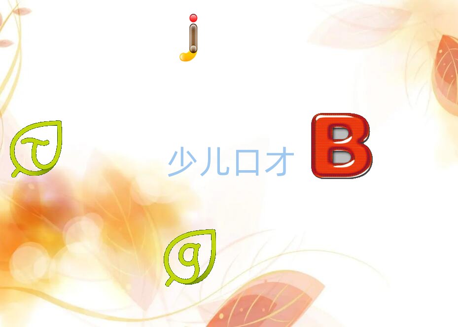 VԽ^(q)ЌWڲžע,Ҫעʲô