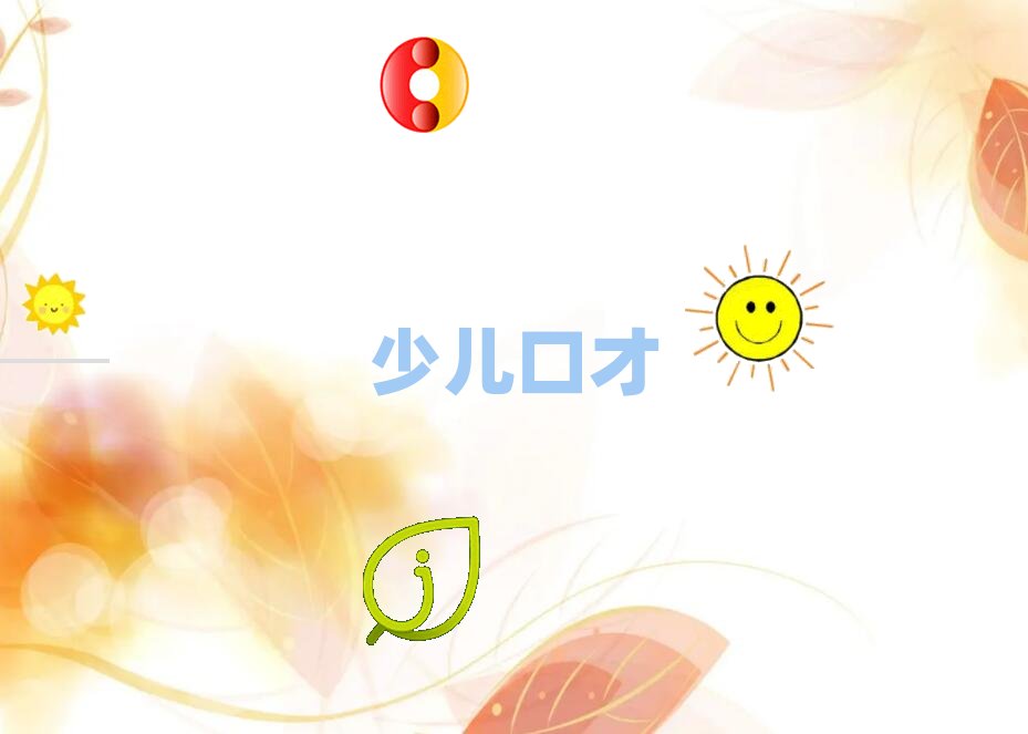 2023°Bك˾όWУrλʮһ[а