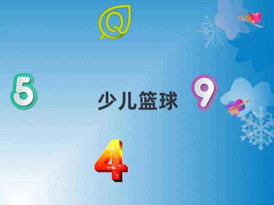 ϴͯ@