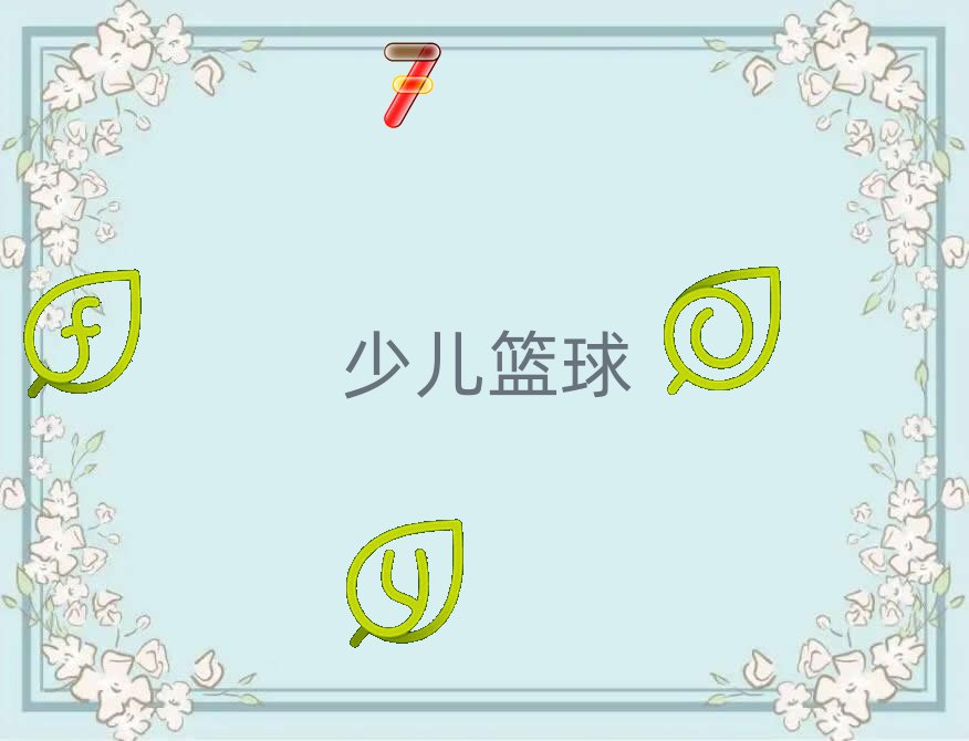 Kͅ^@