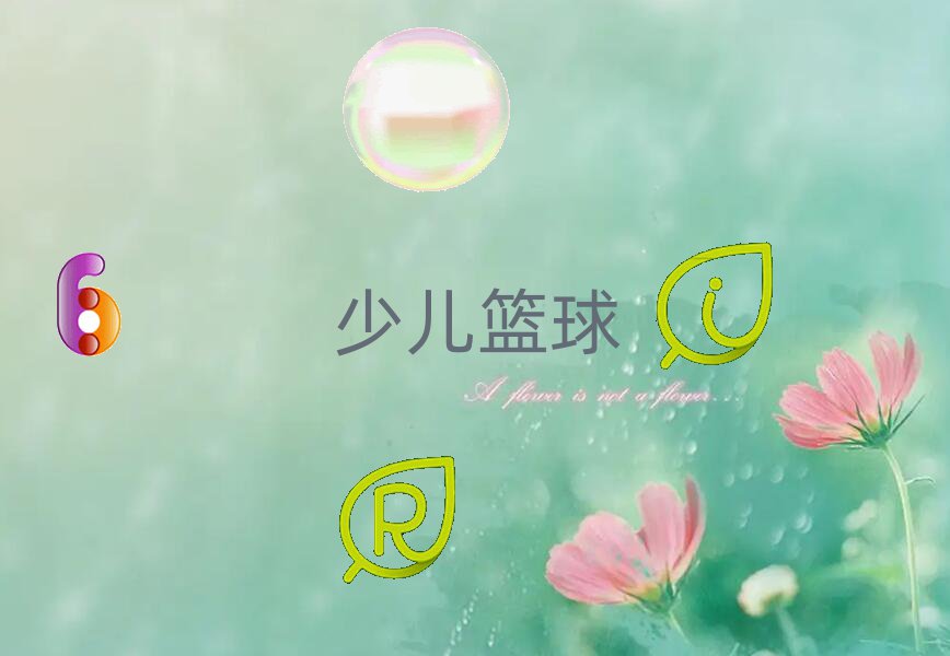 uꖅ^(q)ͯ@㘷