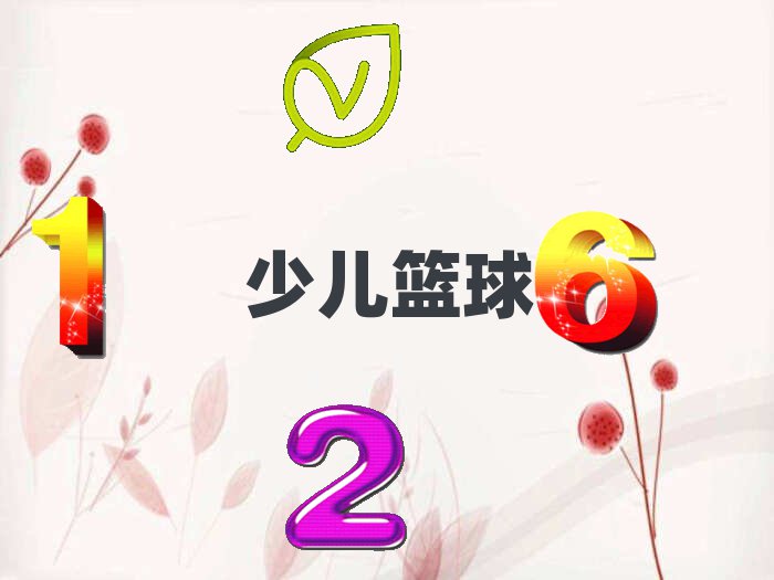 ڼA·ͯ@