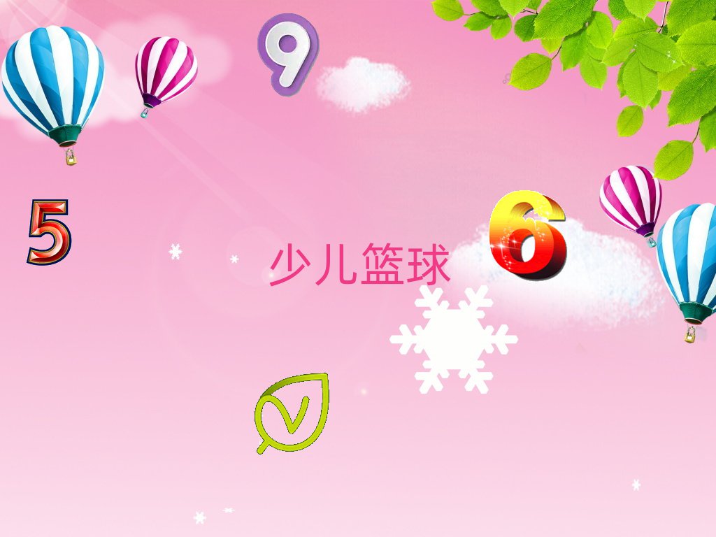 Vݺ^(q)ͯ@