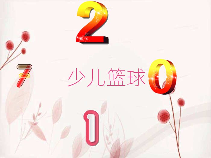 t^׃{Ӗ