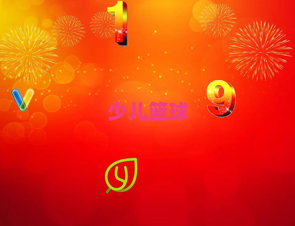 ڸ^÷һ僺ͯ@