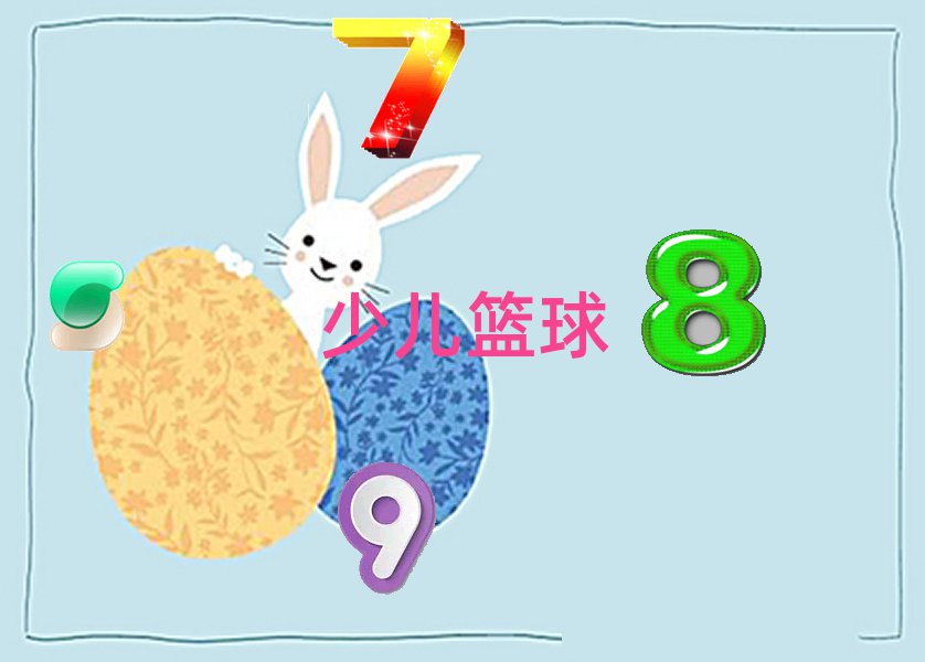 ڸ^(q)÷һ僺ͯ@