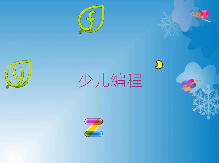 ʯfكӖ(xn)W(xu)У