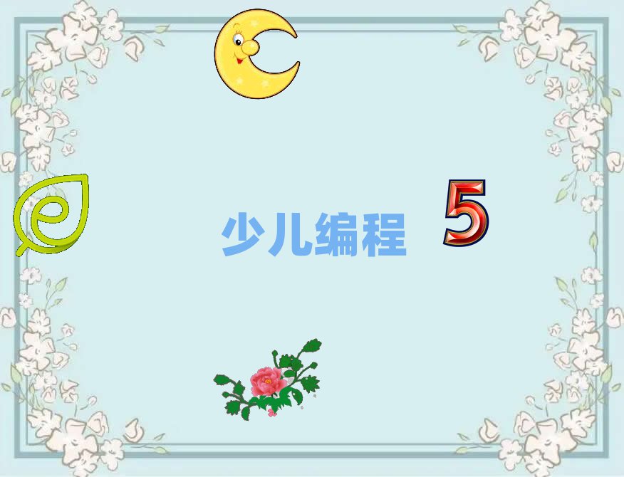 2019Lɳ꾎ӖX