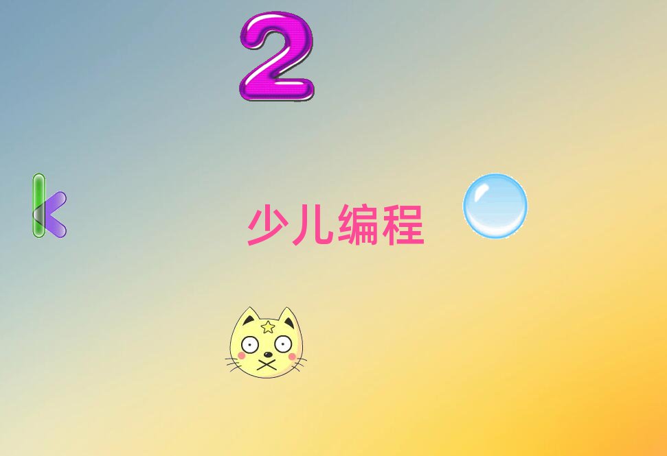 EV3ك