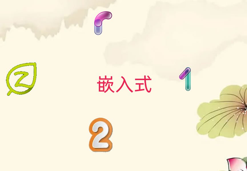 201811ڌWǶʽҪٌWM