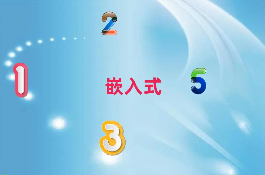 2018_^(q)ǶʽI(y)Ӗ(xn)W(xu)У