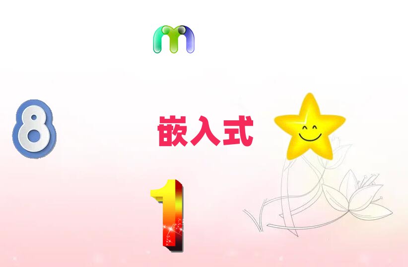 2019WǶʽȥĂWУ