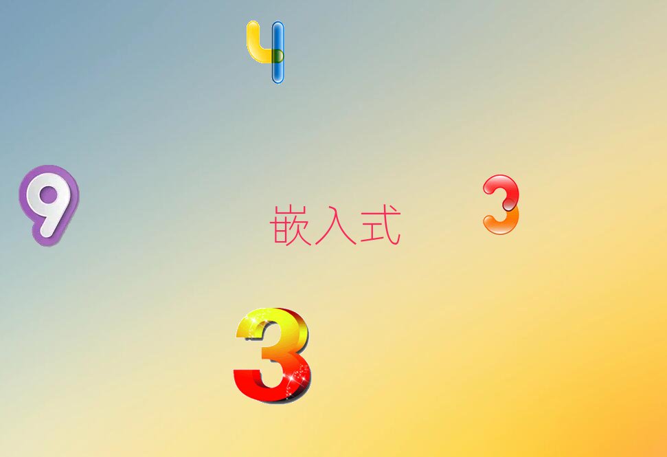 2019hǶʽӖWУ