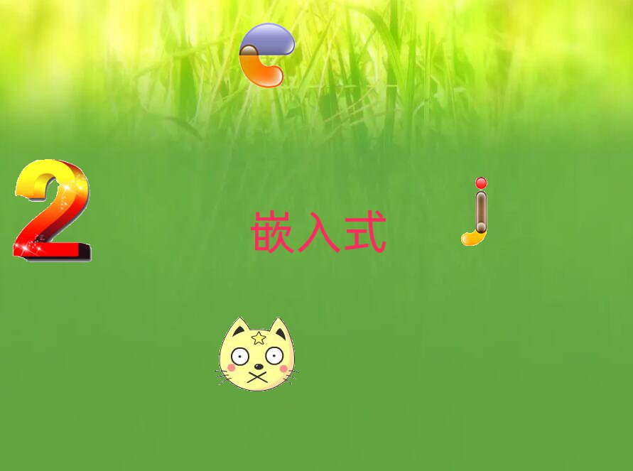 2018Ƕʽ_lӖ