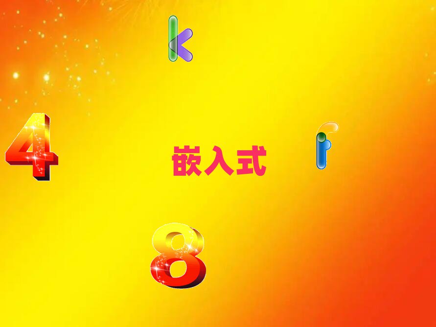 2019ǶʽӖ,ǶʽӖ