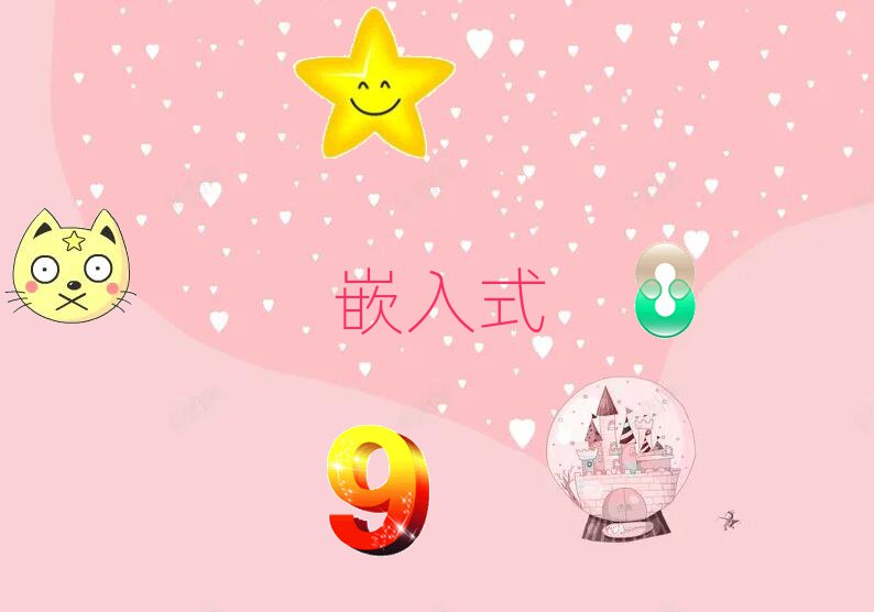 2018°ǶʽW(xu)Уr(ji)λ