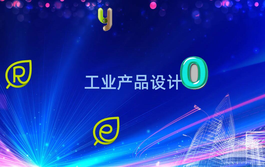 2021Ϸʴ悹IaƷOӋ