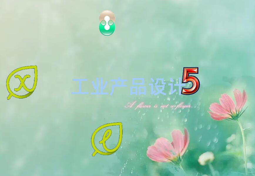 WIaƷOӋ