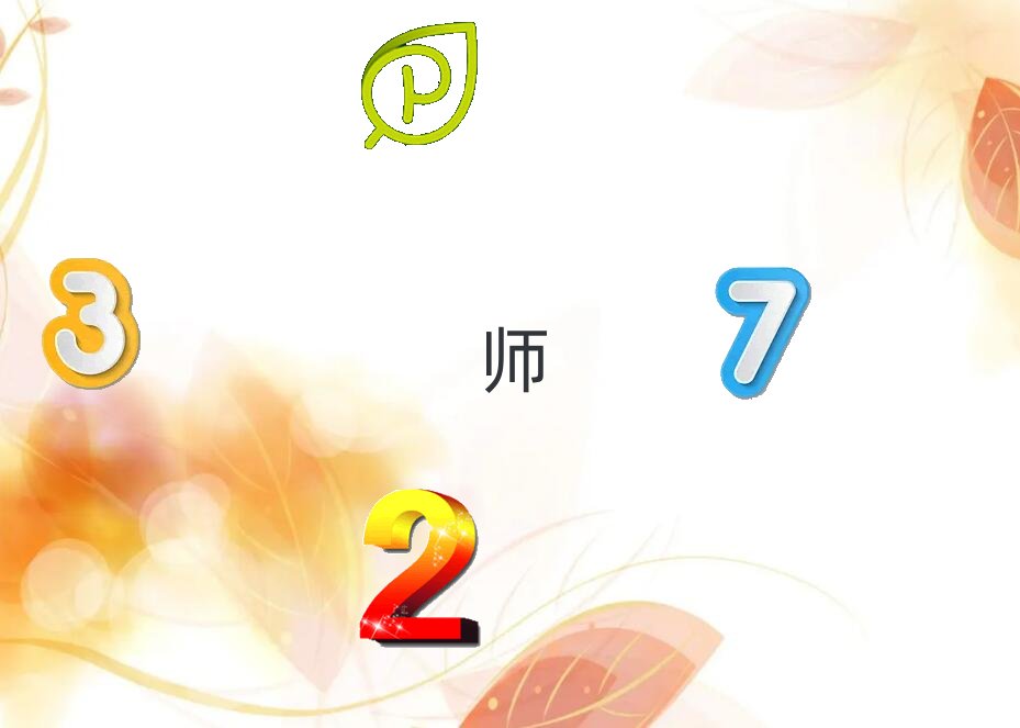 鄭州哪能學(xué)高薪人工智能實(shí)戰(zhàn)工程師