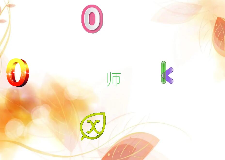 深圳羅湖區(qū)在哪里學圖形設計師好