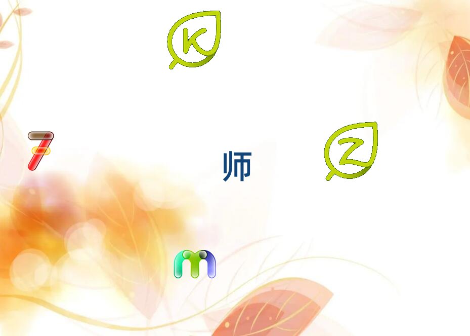 武漢附近交互設計師培訓班電話