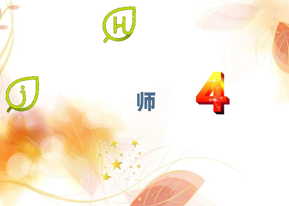 合肥廬陽區天琥影視特效大師暑假培訓班哪個好