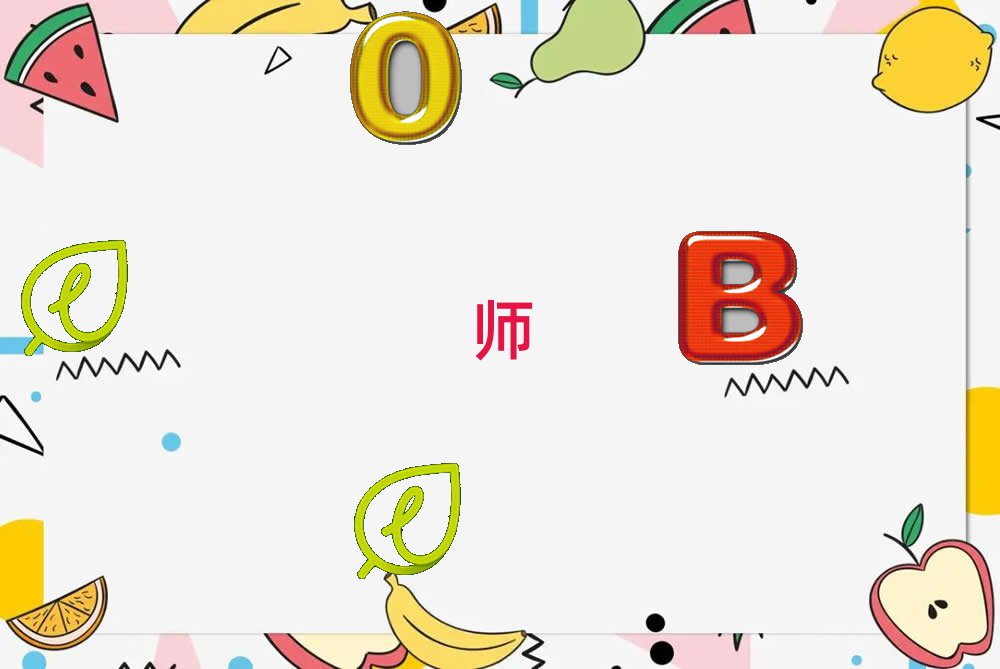 ʯfǿhDOӋ