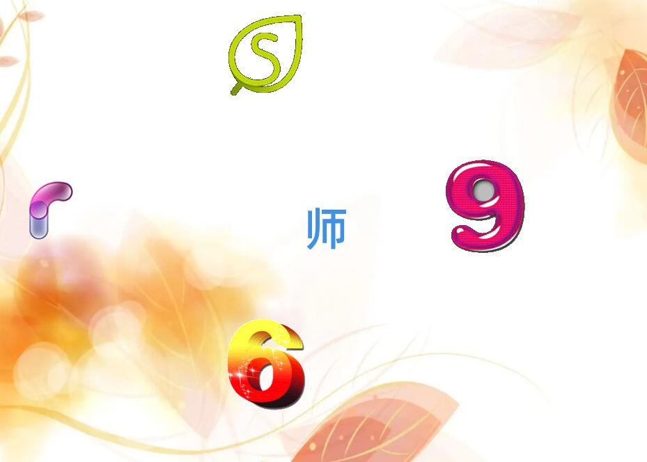 2018֮DO(sh)ӋӖ(xn)W(xu)У